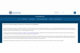 入境美国必看：如何携带现金入境美国，避免罚款和麻烦？图片