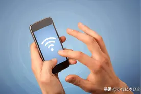 怪不得手机的wifi经常断开，原来是设置中这3个开关没开图片