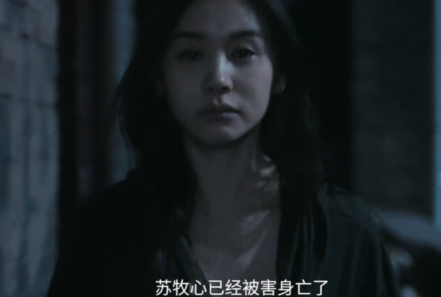 《目之所及》能否替悬疑剧破局