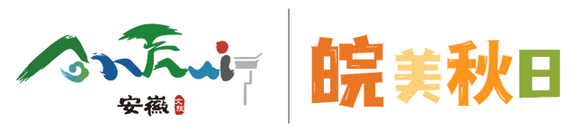 寒露 | 露华秋浓，天高云润
