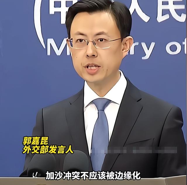 特朗普摊牌了，邀中俄建新联合国，普京态度积极	，中方回复9个字