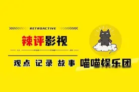 格莱美这一夜，霉霉变“大号水蜜桃”前凸后翘，麦莉真空上阵放飞图片