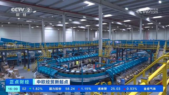 沉默7天后，欧盟对华摊牌，不承认台湾属于中国，反制箭在弦上