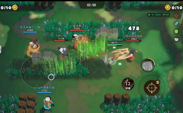 又一款新“海贼王”正版手游,但其实是复活赛