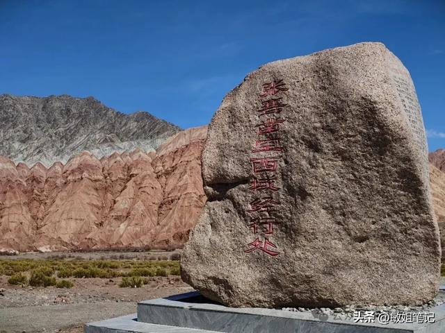 【南疆行之二】西极:守候最后一缕阳光