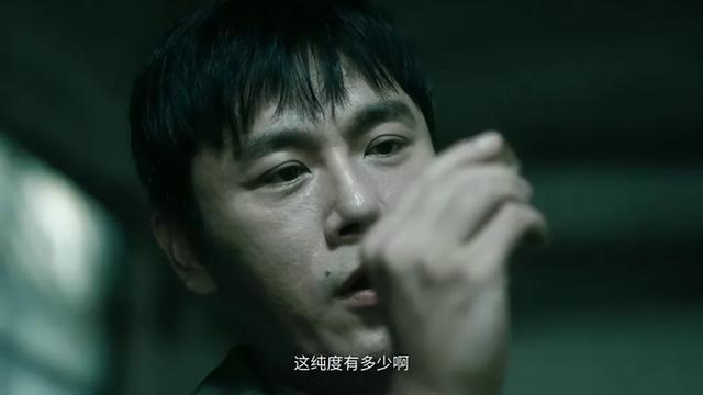 《扫毒风暴》演员演技排名