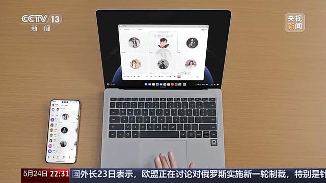 意料之中！中国打破美国科技封锁，成功再进一步，网友怒赞太给力