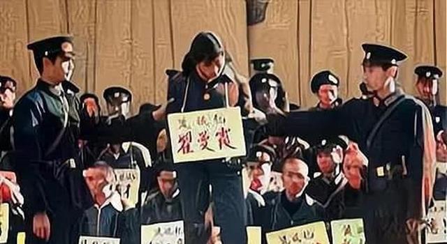 1983年，她因与18任男友发生关系，被判死刑，枪毙前遗言惊世骇俗