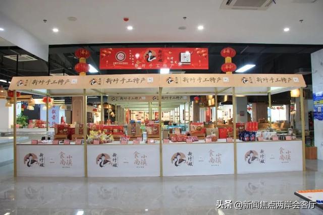 上新！6条旅游线路带您玩转翔安→