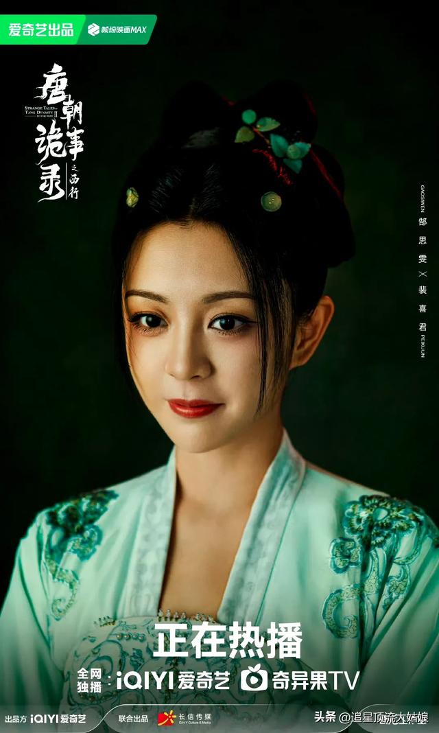 给近3年最好的悬疑剧排名:大奉打更人第7 . 莲花楼第3 . 第1名没争议