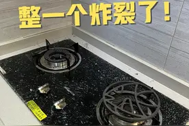 燃气灶销售说漏嘴：家用燃气灶一定要坚持5不买，省钱还好用！图片