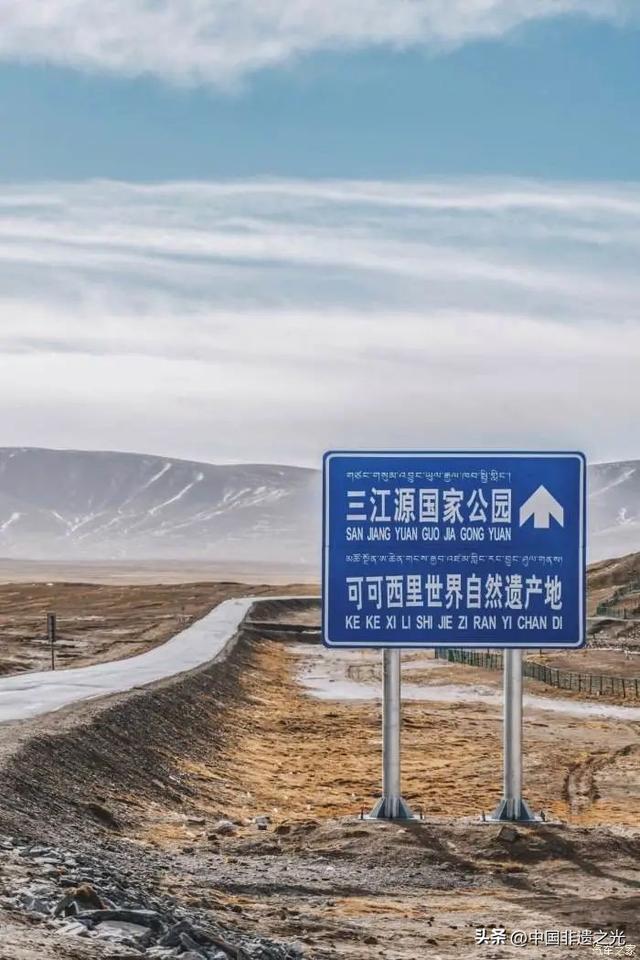 中国56个经典景区，你去过几个？