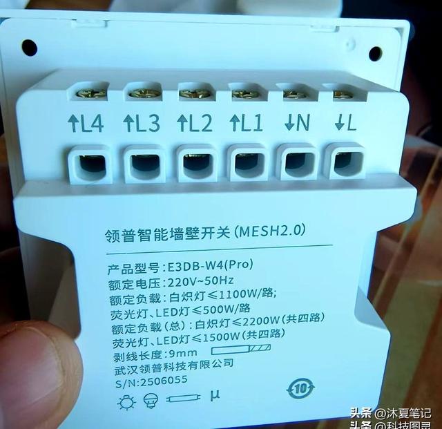 69元！小米刚上架的生态链新品，给足了懒人体面