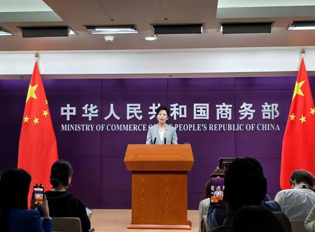 高市下台倒计时？不到48小时，中方发布第2号公告	，日本抗议无效