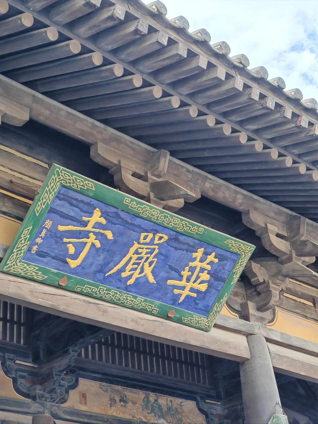 大同清凉的千年一夏!躲开人潮热浪,这座晋北宝藏你还不来一次?