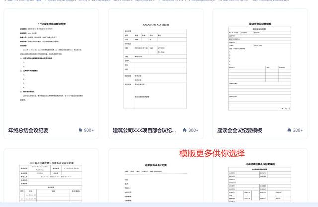 微信视频怎么转文字？轻松几步就能完成