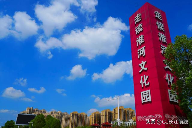 夏日淮滨如诗如画