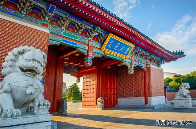 清华登顶全球第一，四校进世界前五，榜单见证中国计算机学术崛起