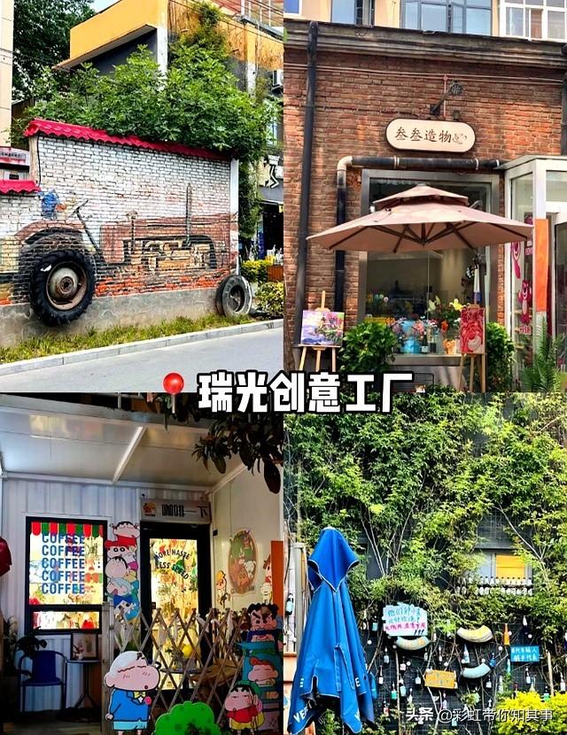 我是甘肃人，一家人来了趟河南郑州，实在忍不住要说下这五个疑问