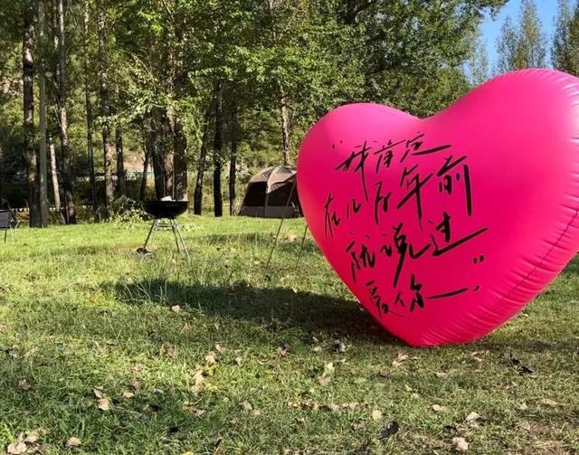 【文明旅游】太原市阳曲县：“打卡”泥屯镇三条旅游线，“超棒”的体验、“超赞”的旅程，走起！