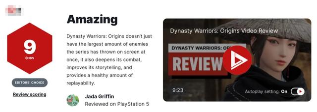 《真·三国无双:起源》正式版评测:向复兴迈出坚实的一步