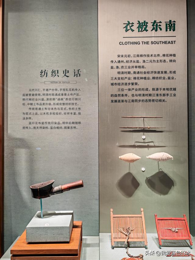 参观南通的中国第一座公共博物馆——南通博物苑，距今120年