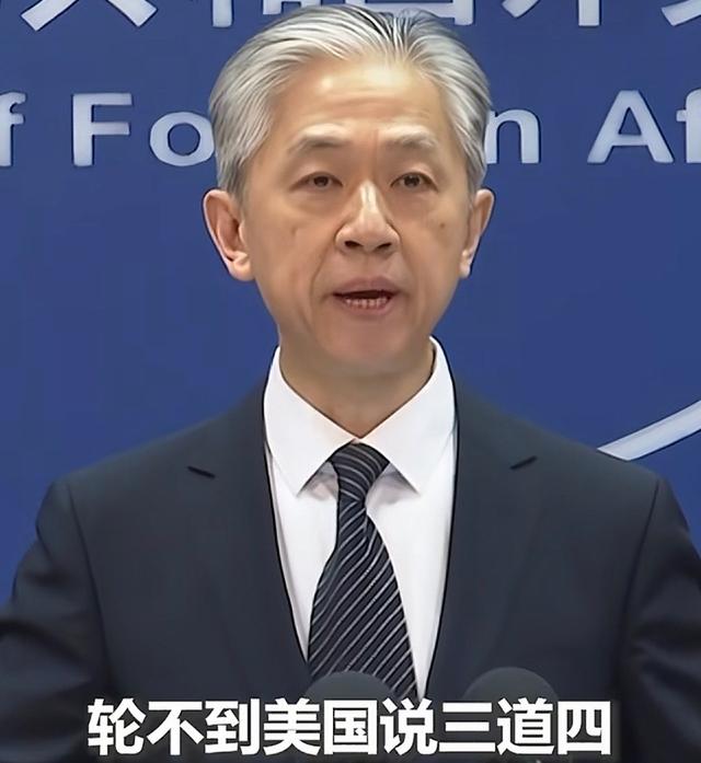 收台要等他卸任？刚见完普京，特朗普就台湾问题打包票，中方回应