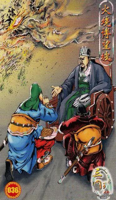 童年回忆——小当家：三国列传卡牌欣赏