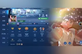 王者微信区人气压过QQ区，只因多了这个设置，QQ区玩家实名羡慕图片