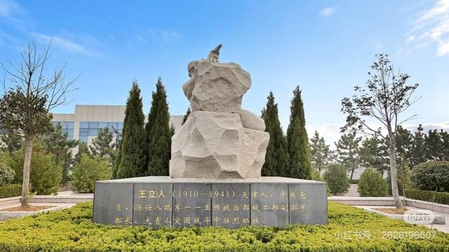 跟着影视来临沂，还有这些景点可打卡