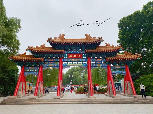 “最没存在感”省会之一？GDP省内仅排第二，旅游资源其实很丰富