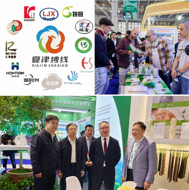 精彩时刻，即将见证 | 2025“桑莎杯”首届AI服装设计邀请赛总决赛在即！