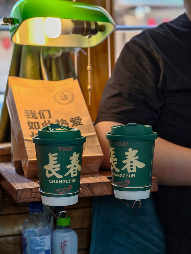 时光铁轨：一列开往长春记忆深处的电车
