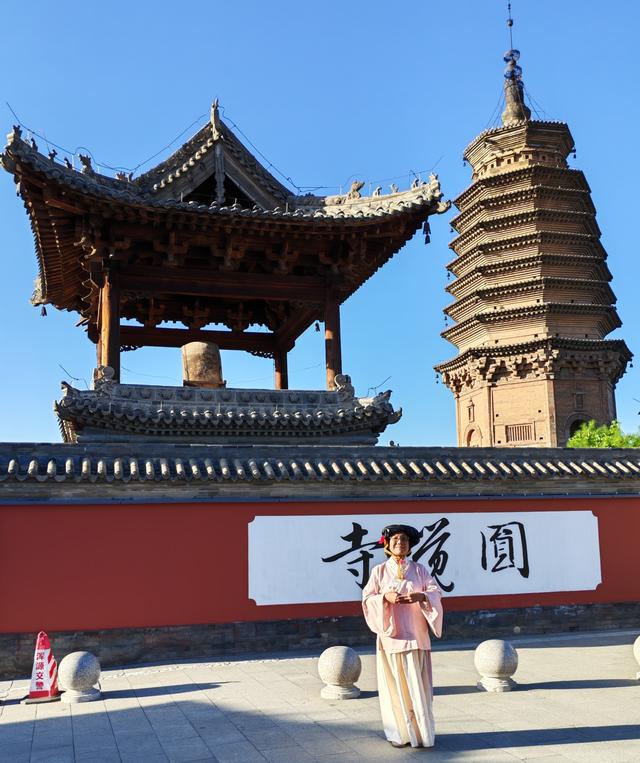 山西深度游—浑源古城