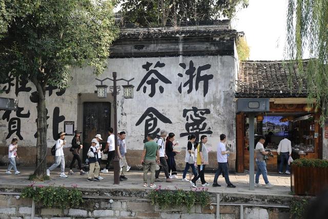 9月的南浔，不止是古镇，它更像一首慢下来的人间情诗！