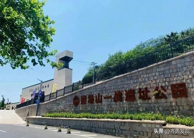 乘着地铁逛青岛｜走进红色地标，重温峥嵘岁月
