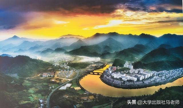 被遗忘的根系——致那些把黄山当徽州的人们