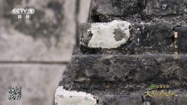 今天18:20,打开电视看肇庆亮相央视一套!