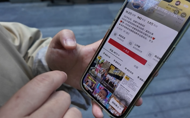 “立减”“五折”“不封顶”！近期，富阳这些地方人气旺！