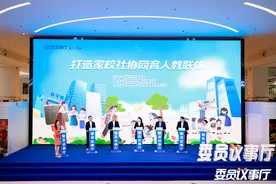 深圳市政协常委吴东平：言传不如身教，用更科学的方式助力孩子成长图片