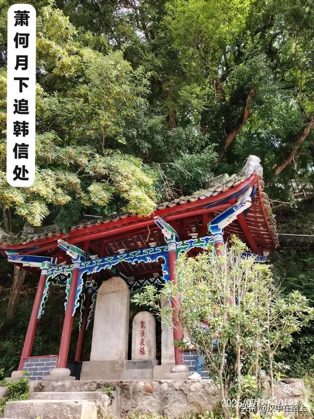 秦岭深处好风光——汉中三日骑游环线寻凉记!