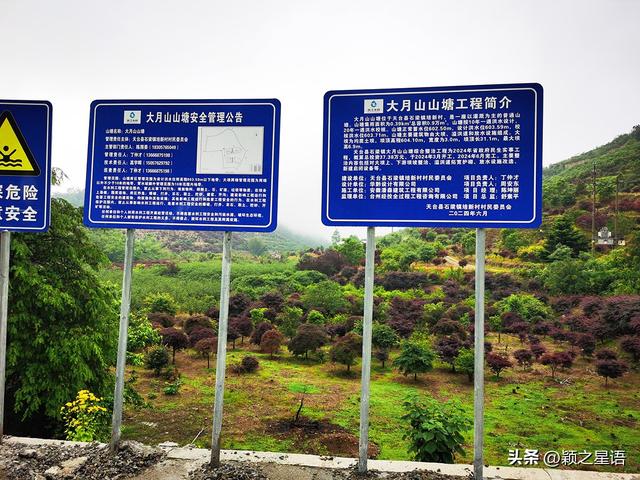 宁绍台交界地带，新昌飞地张宝进，恍然一梦入桃源