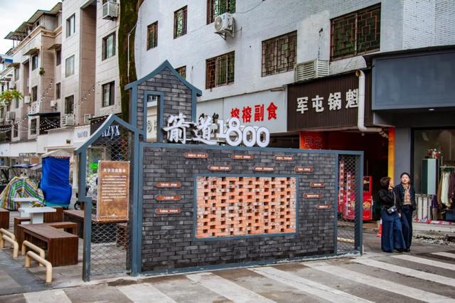 千年箭道街焕新颜,等你来打卡!