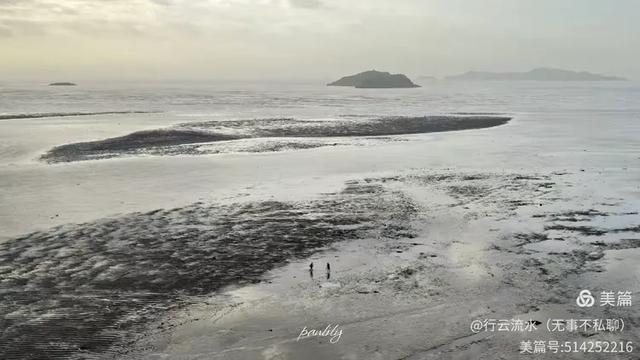 彩色旅图|光影里的霞浦:捕捉退潮日出的瞬间,沙滩带着酒窝微笑