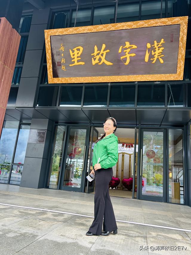 探寻洛水源头自驾全攻略(二)从洛南镇到洛源镇，终见洛河之源