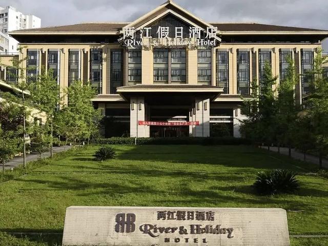 跟着赛事游遵义 | 民族风情之旅，解锁藏在山水间的民族浪漫