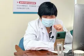 五味子4种搭配，补虚止汗提高免疫力，体质差不长个的娃太适合了图片