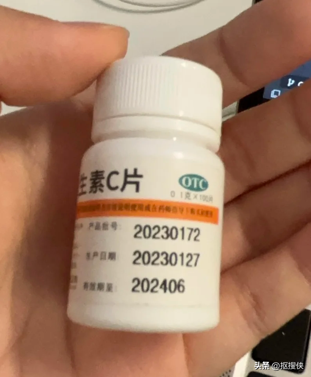 别说我抠！这些东西“过期也不必扔”，换个方使用，一点都不浪费