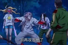 一人之下中为何都觊觎八奇技，那些不输八奇技的技能却无人问津图片