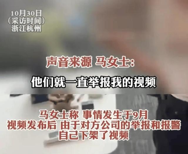 女子被通知面试，到场后以“无经验”被刷，走后越想越气跑回去怒问人事：“为什么不看简历？车费不要钱？”